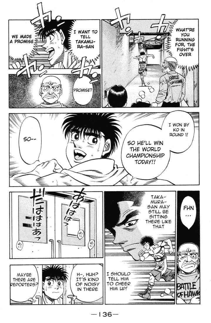 Hajime no Ippo Chapter 377 13